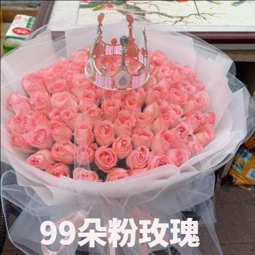 太原晋源区花店